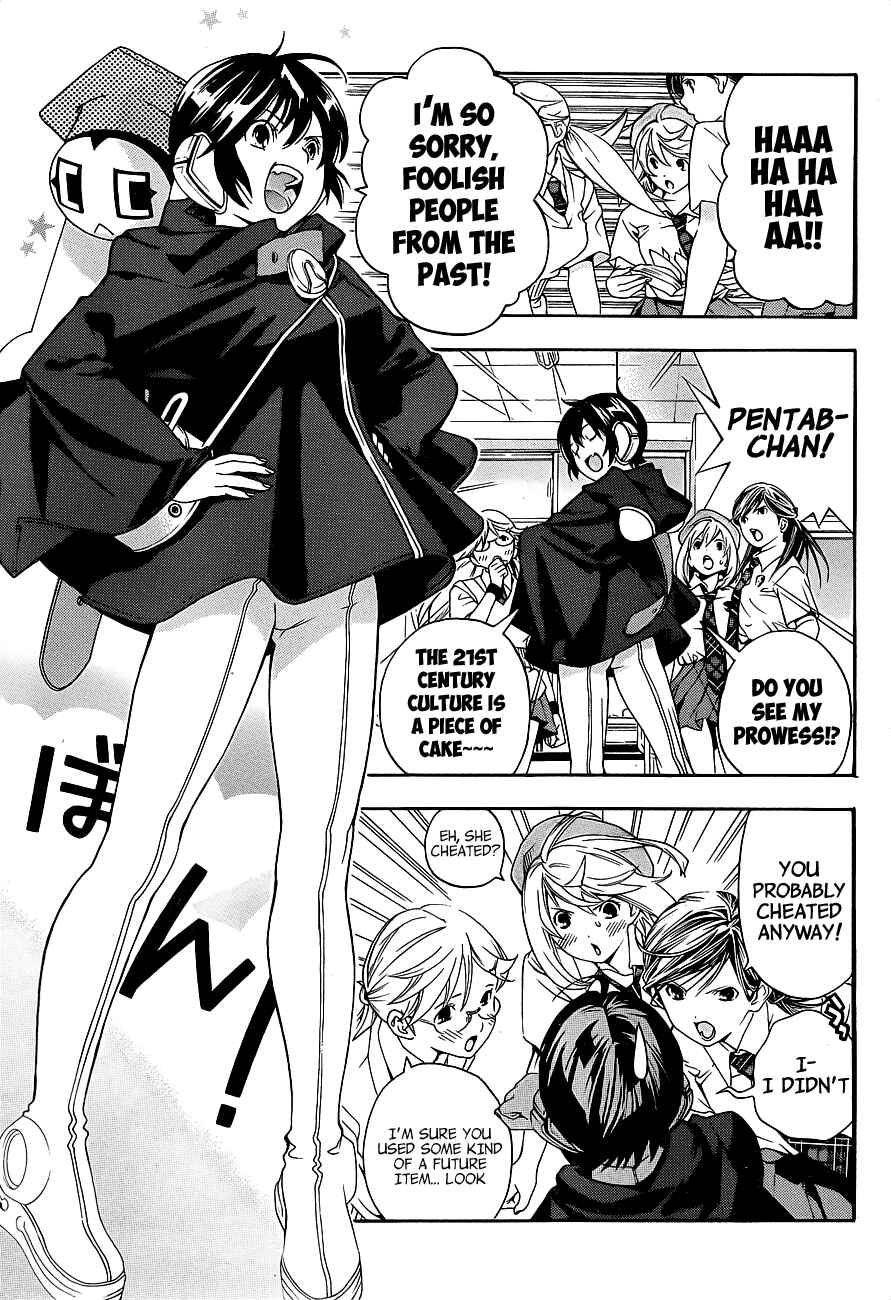 Page 6 Chapter 12 (G) Edition