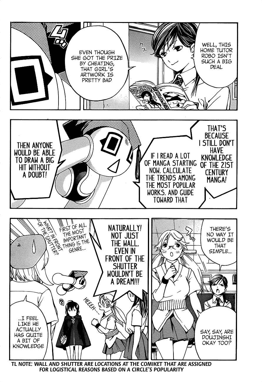 Page 9 Chapter 12 (G) Edition