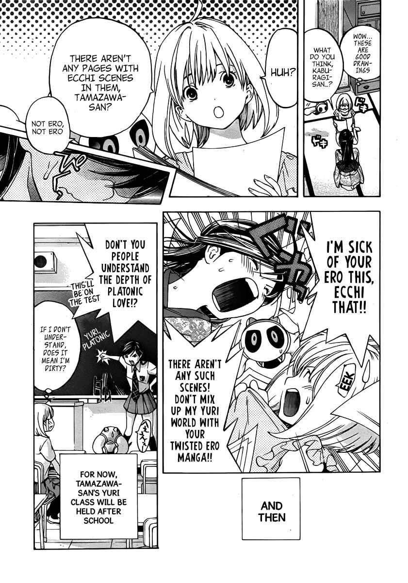 Page 16 Chapter 4 (G) Edition
