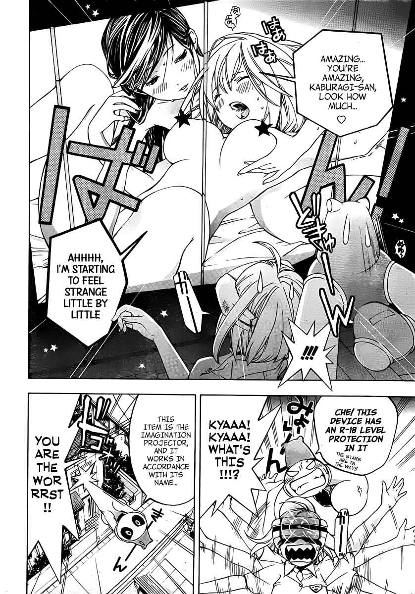 Page 7 Chapter 4 (G) Edition
