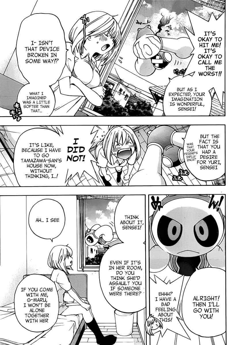 Page 8 Chapter 4 (G) Edition