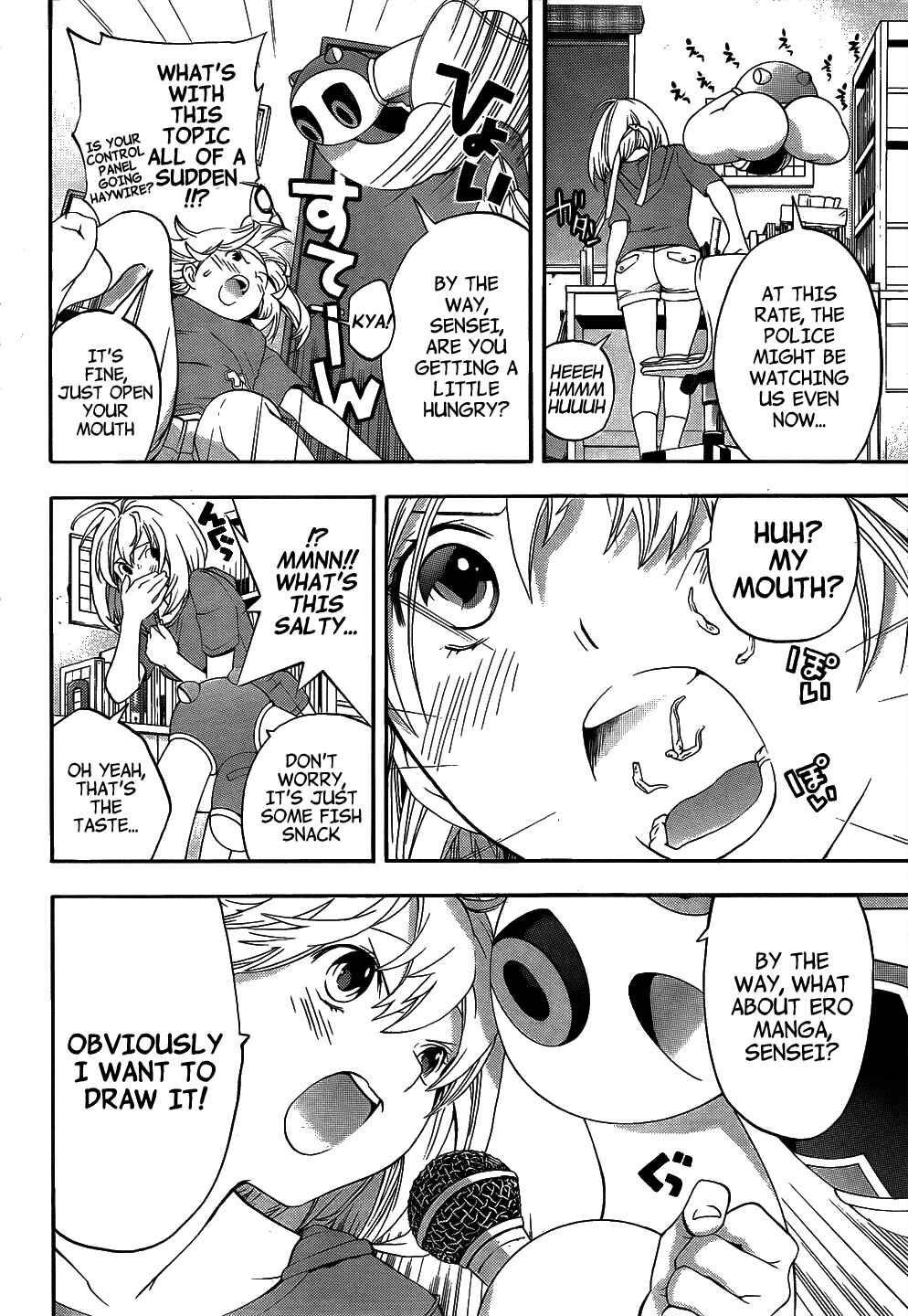 Page 15 Chapter 8 (G) Edition