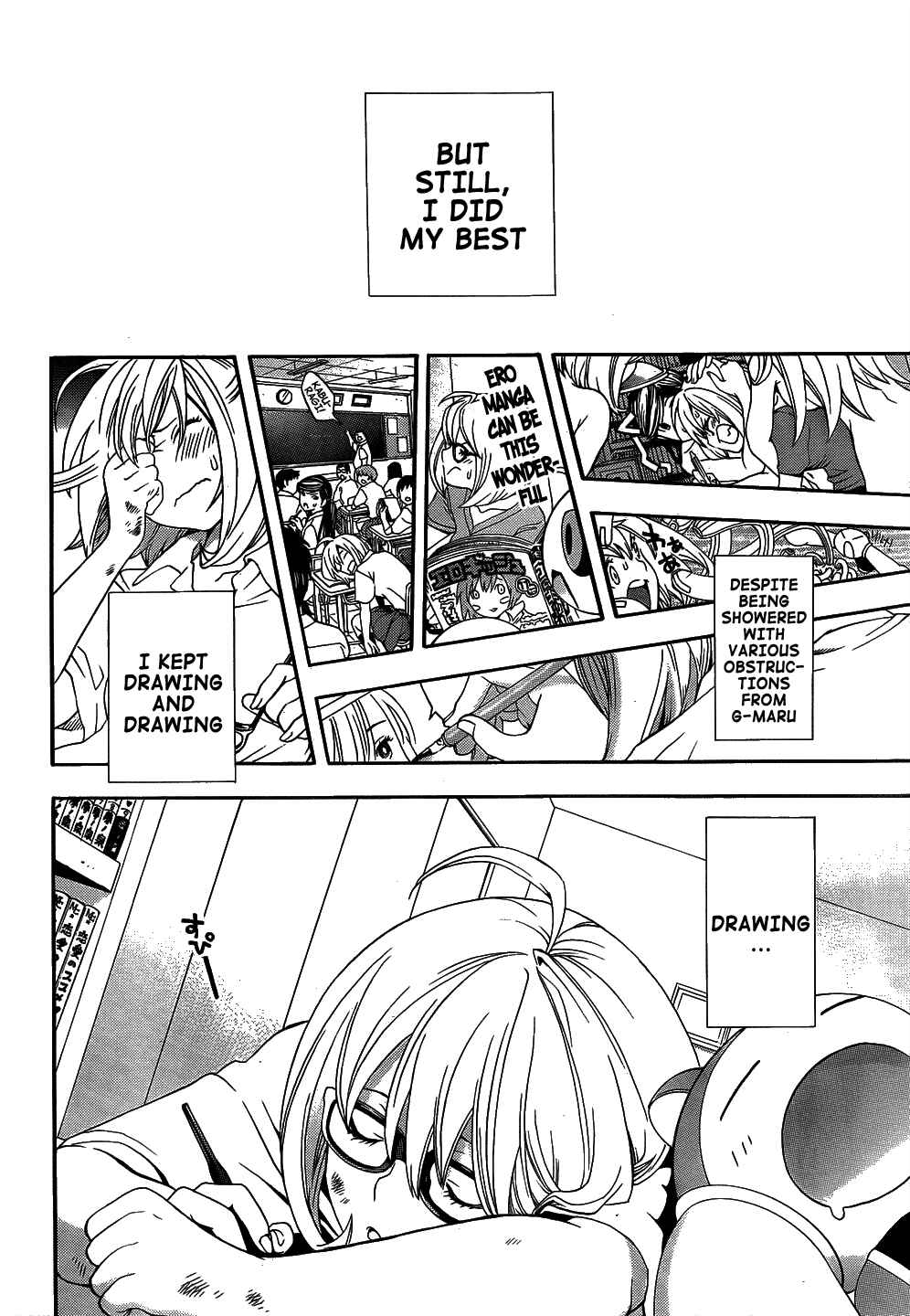 Page 19 Chapter 8 (G) Edition