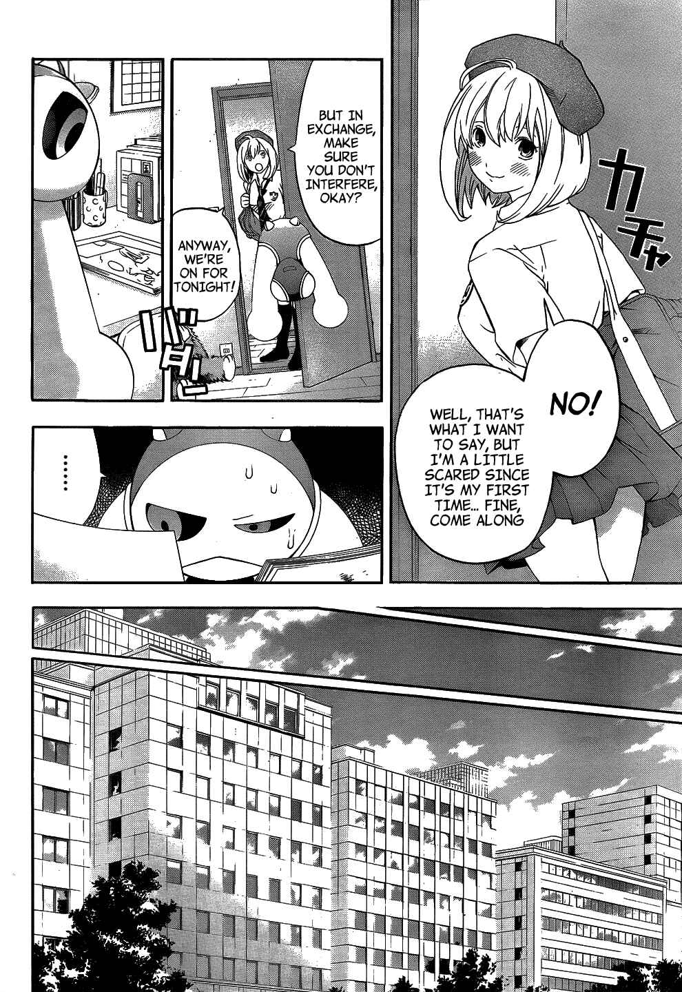 Page 21 Chapter 8 (G) Edition