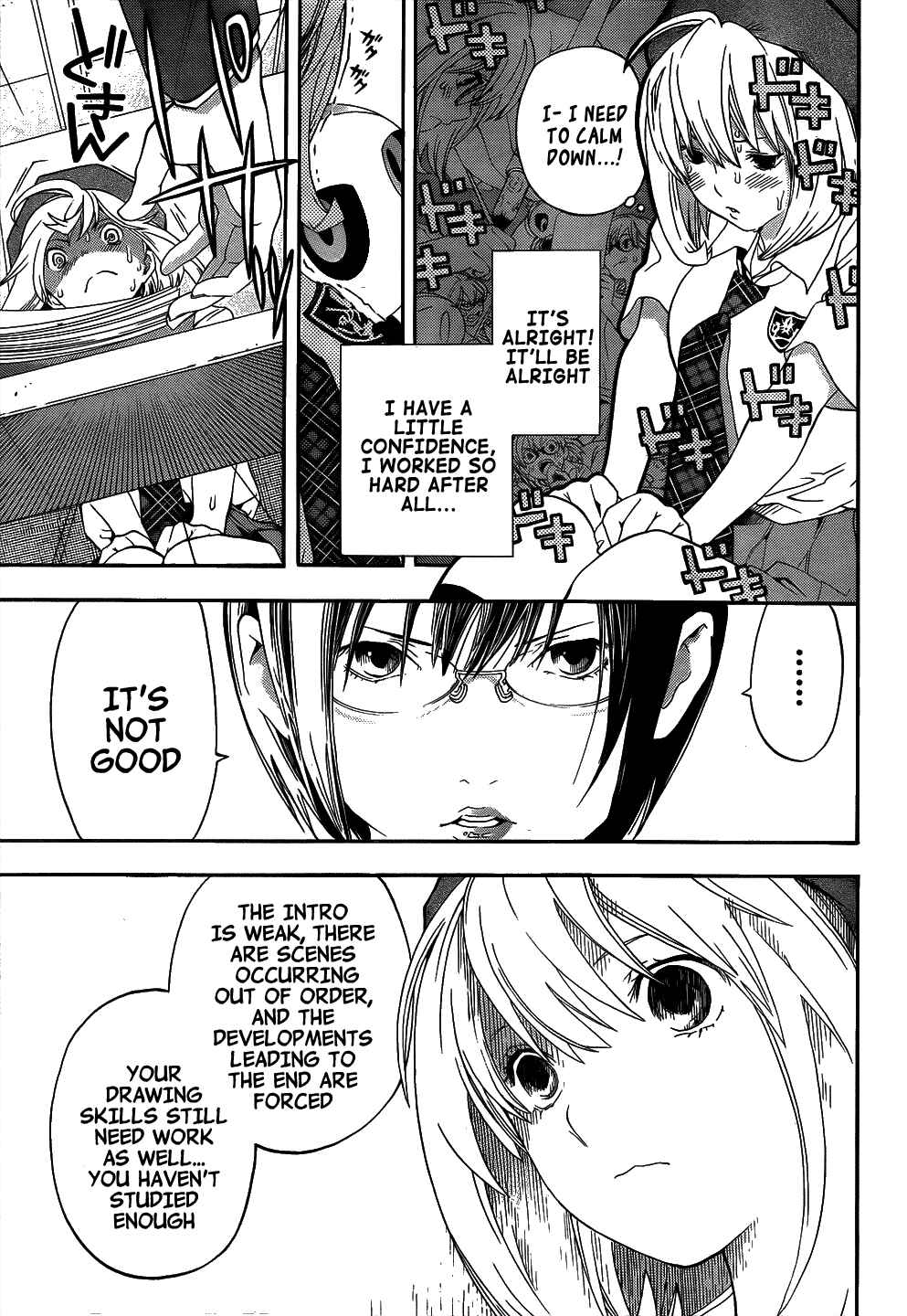 Page 24 Chapter 8 (G) Edition