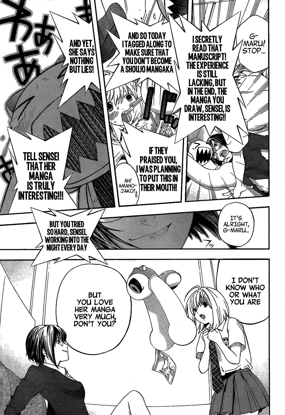 Page 26 Chapter 8 (G) Edition