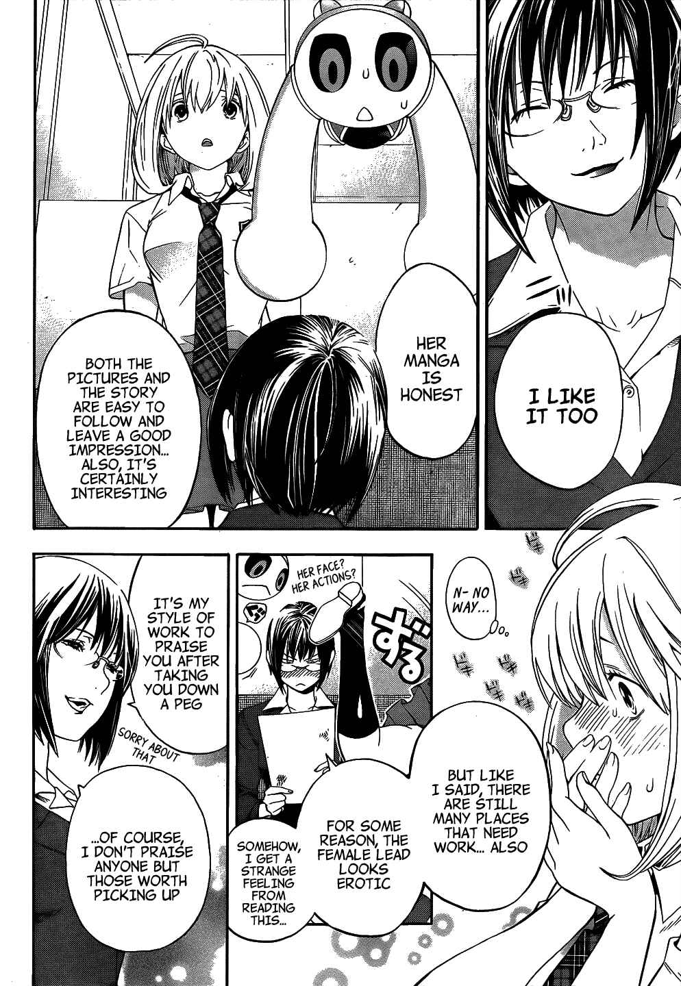 Page 27 Chapter 8 (G) Edition