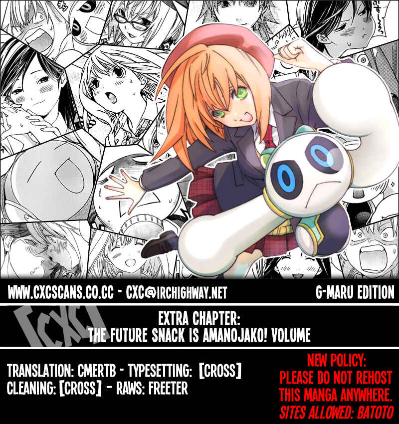 Page 33 Chapter 8 (G) Edition