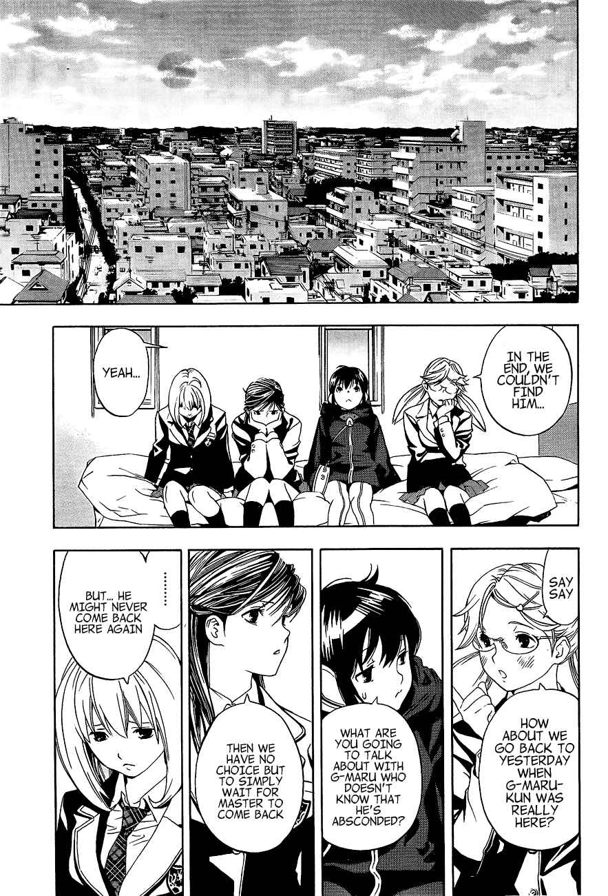 Page 18 Chapter 16 (G) Edition