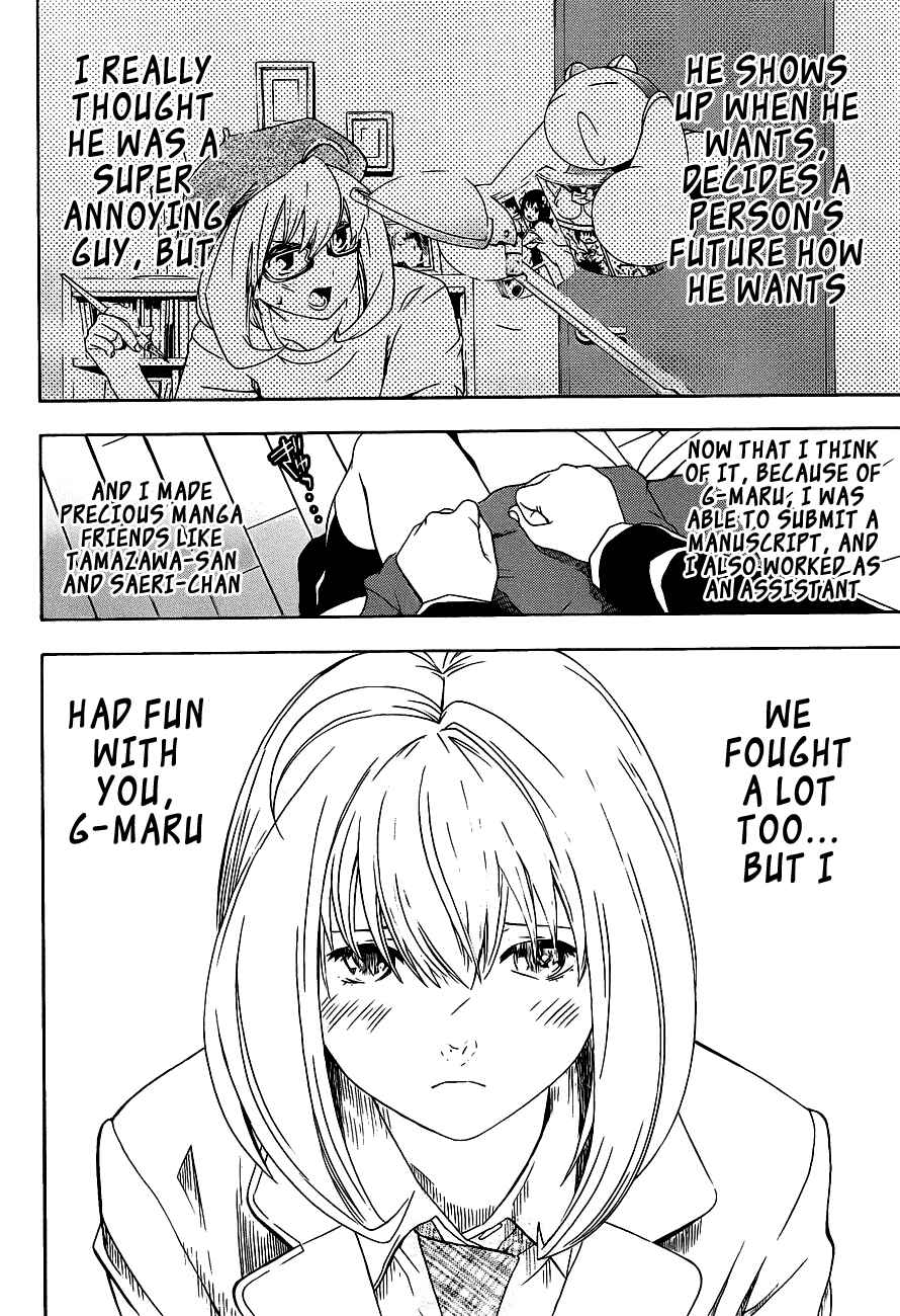 Page 21 Chapter 16 (G) Edition
