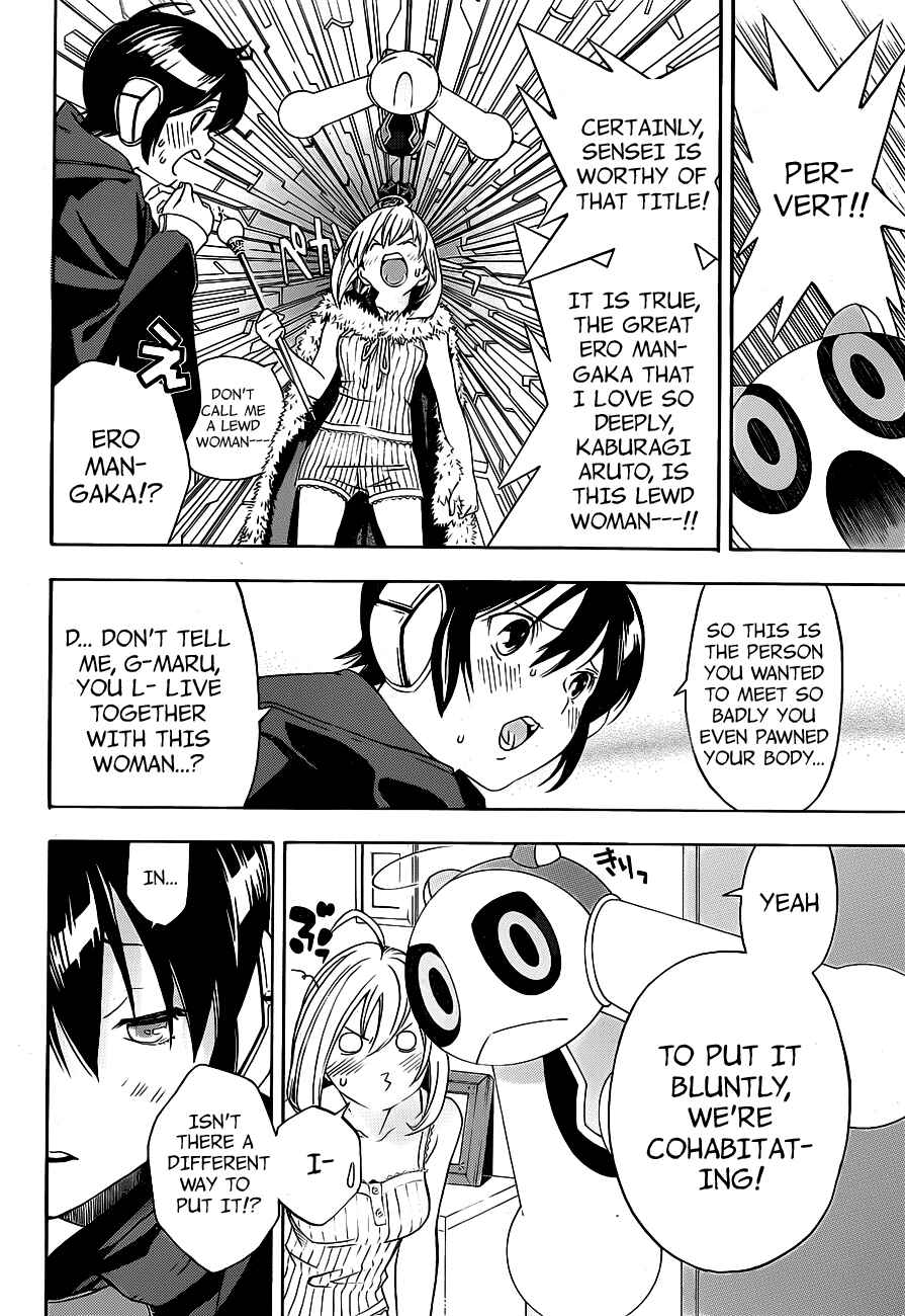 Page 10 Chapter 11 (G) Edition