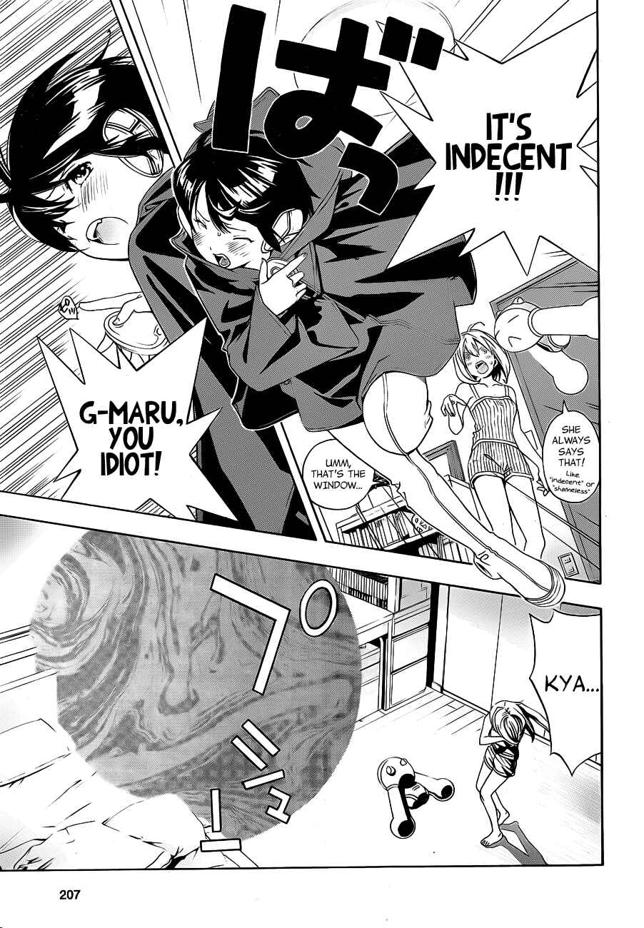 Page 11 Chapter 11 (G) Edition