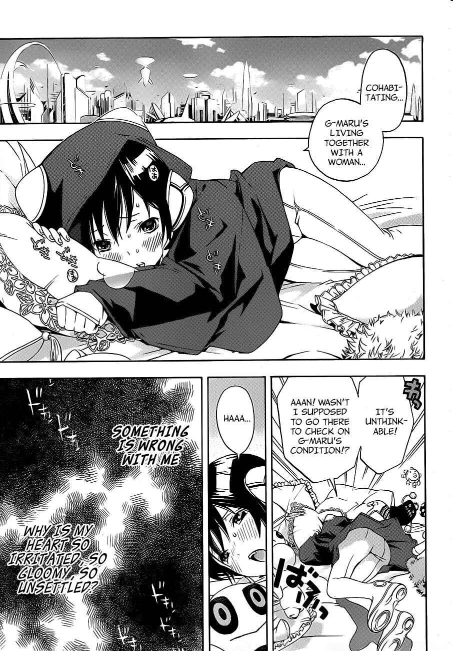 Page 13 Chapter 11 (G) Edition