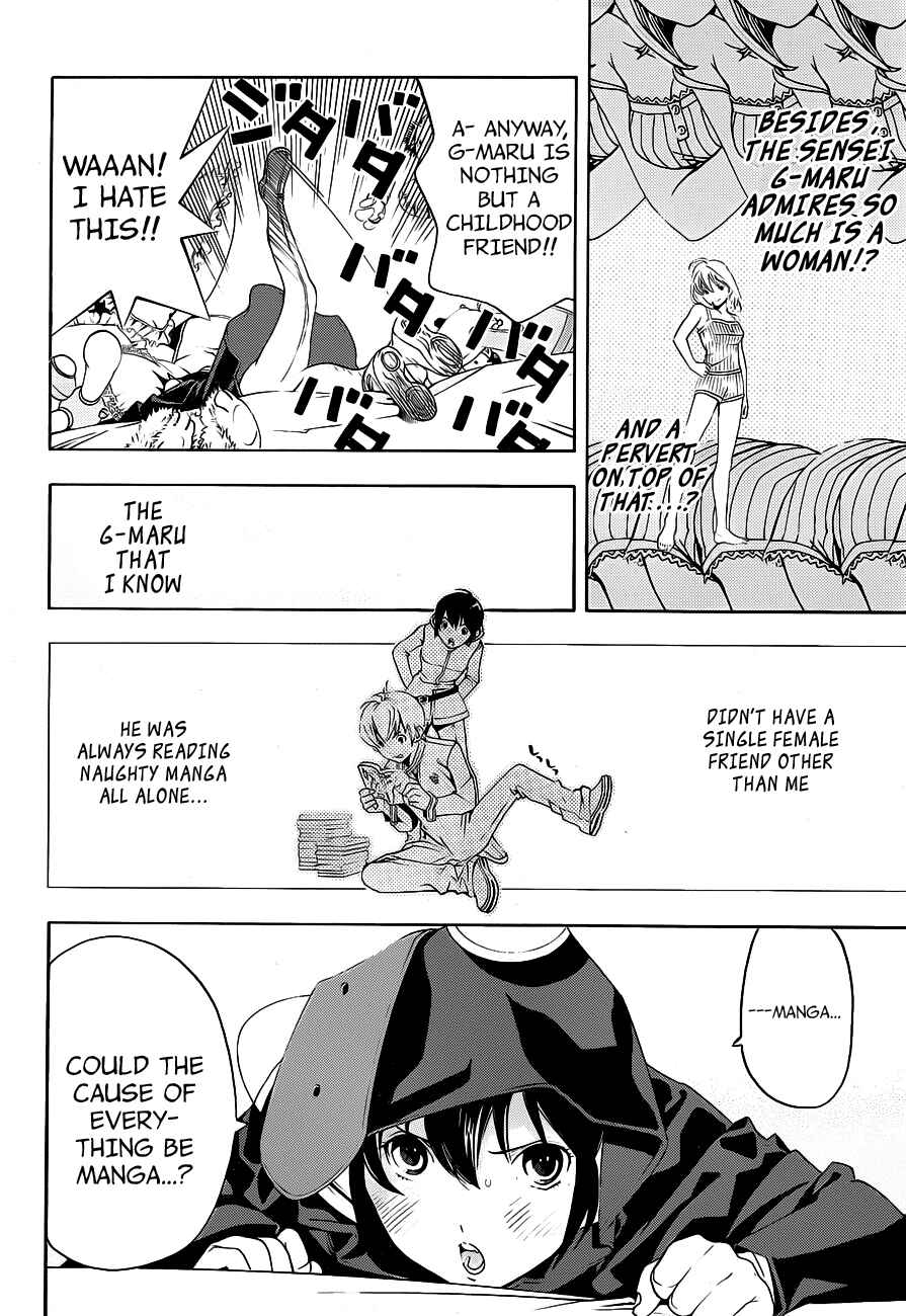 Page 14 Chapter 11 (G) Edition