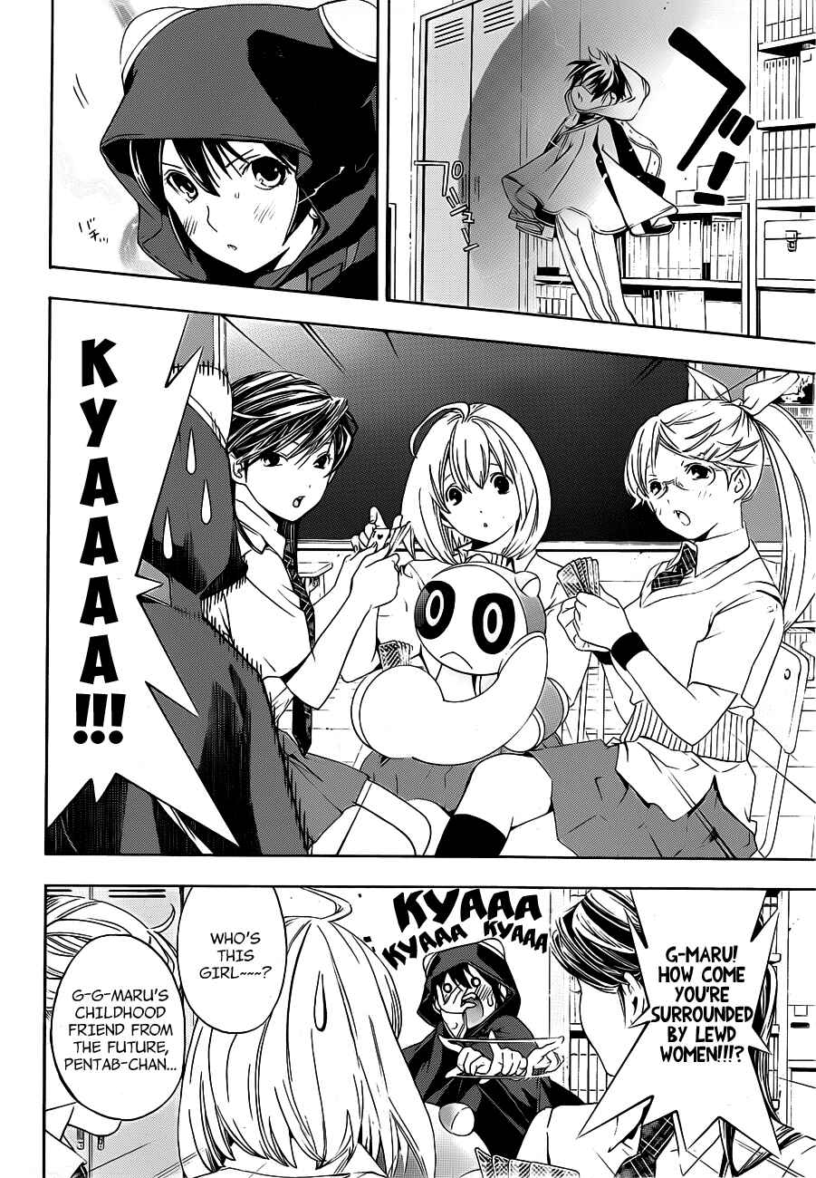 Page 16 Chapter 11 (G) Edition