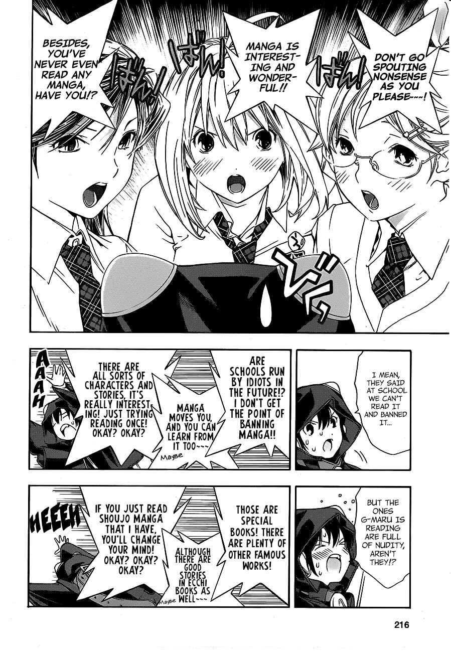 Page 20 Chapter 11 (G) Edition