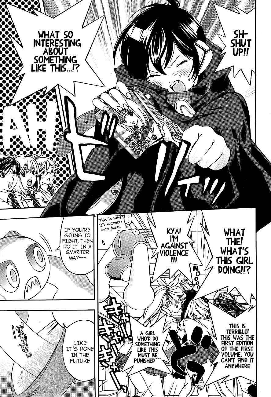 Page 21 Chapter 11 (G) Edition
