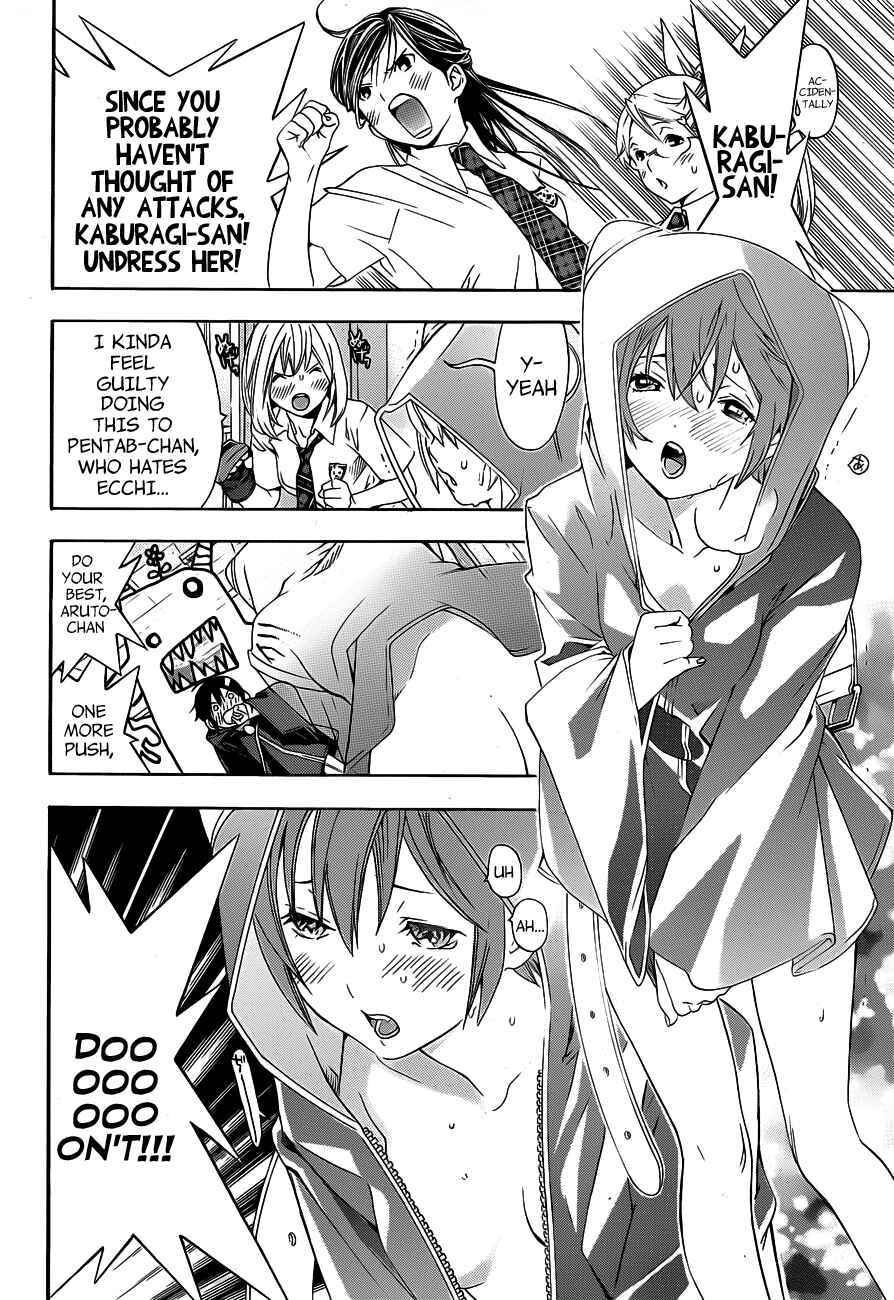 Page 30 Chapter 11 (G) Edition
