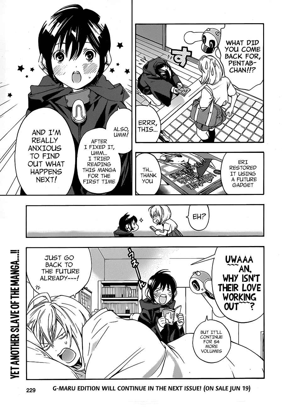 Page 33 Chapter 11 (G) Edition