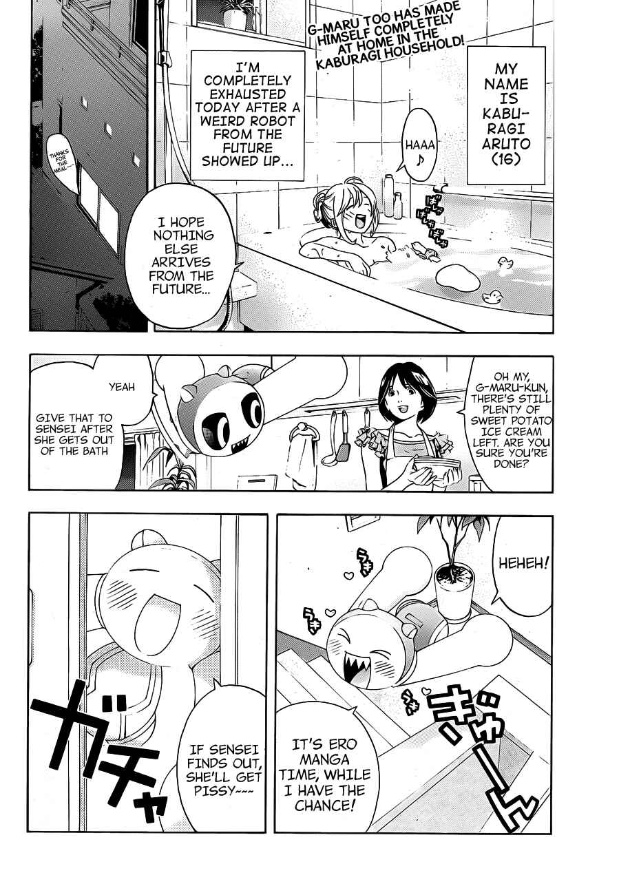 Page 4 Chapter 11 (G) Edition