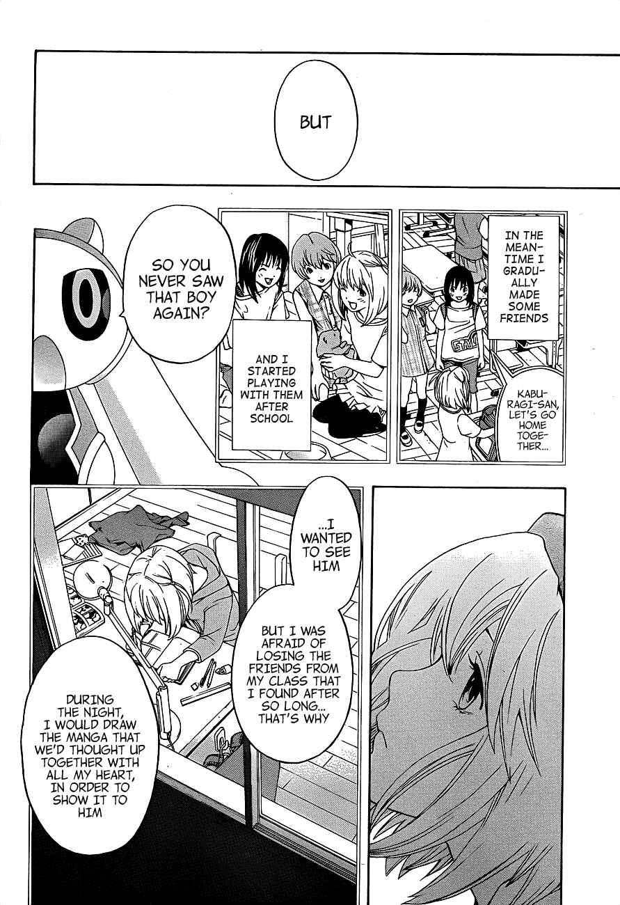 Page 13 Chapter 13 (G) Edition