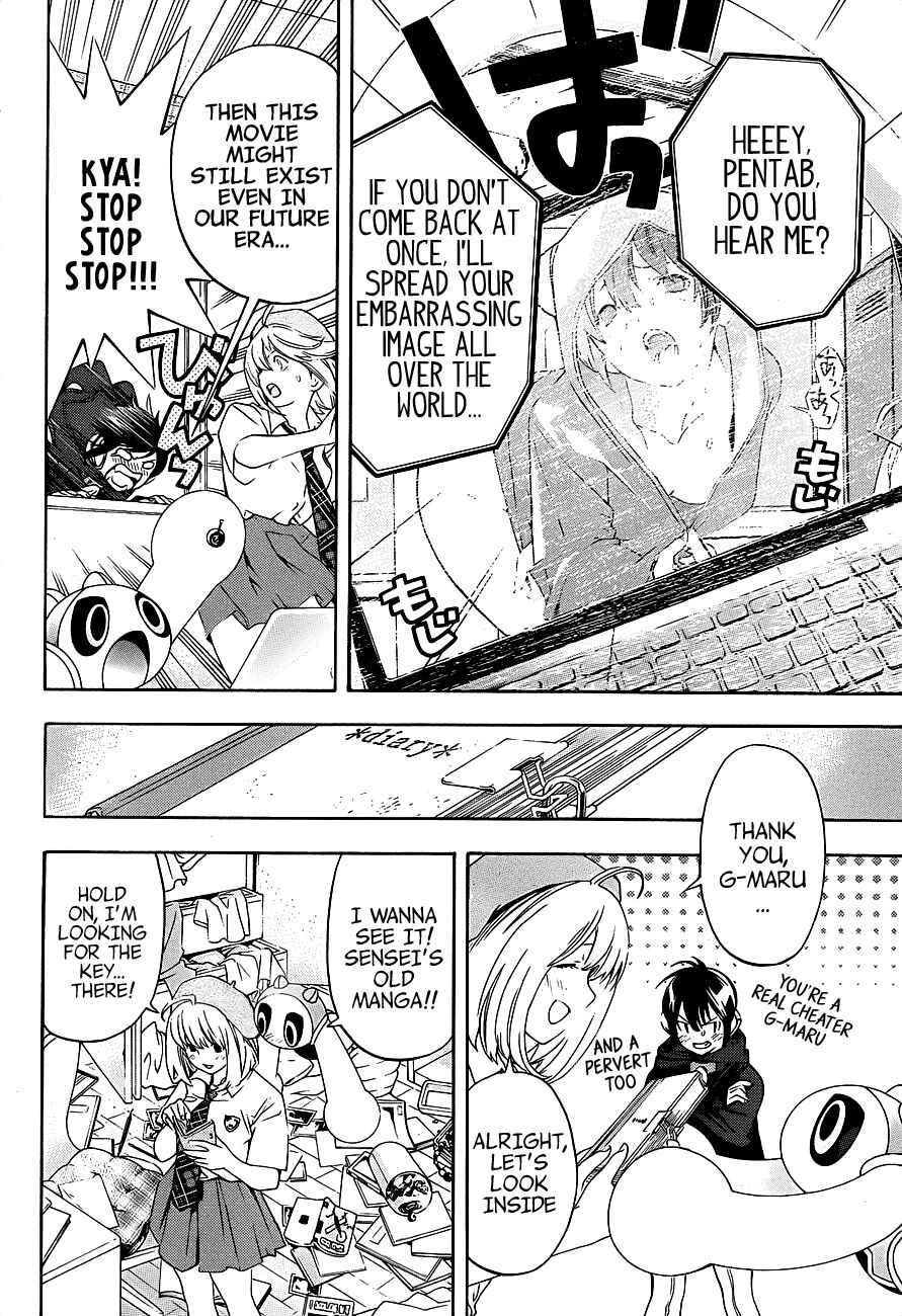Page 17 Chapter 13 (G) Edition