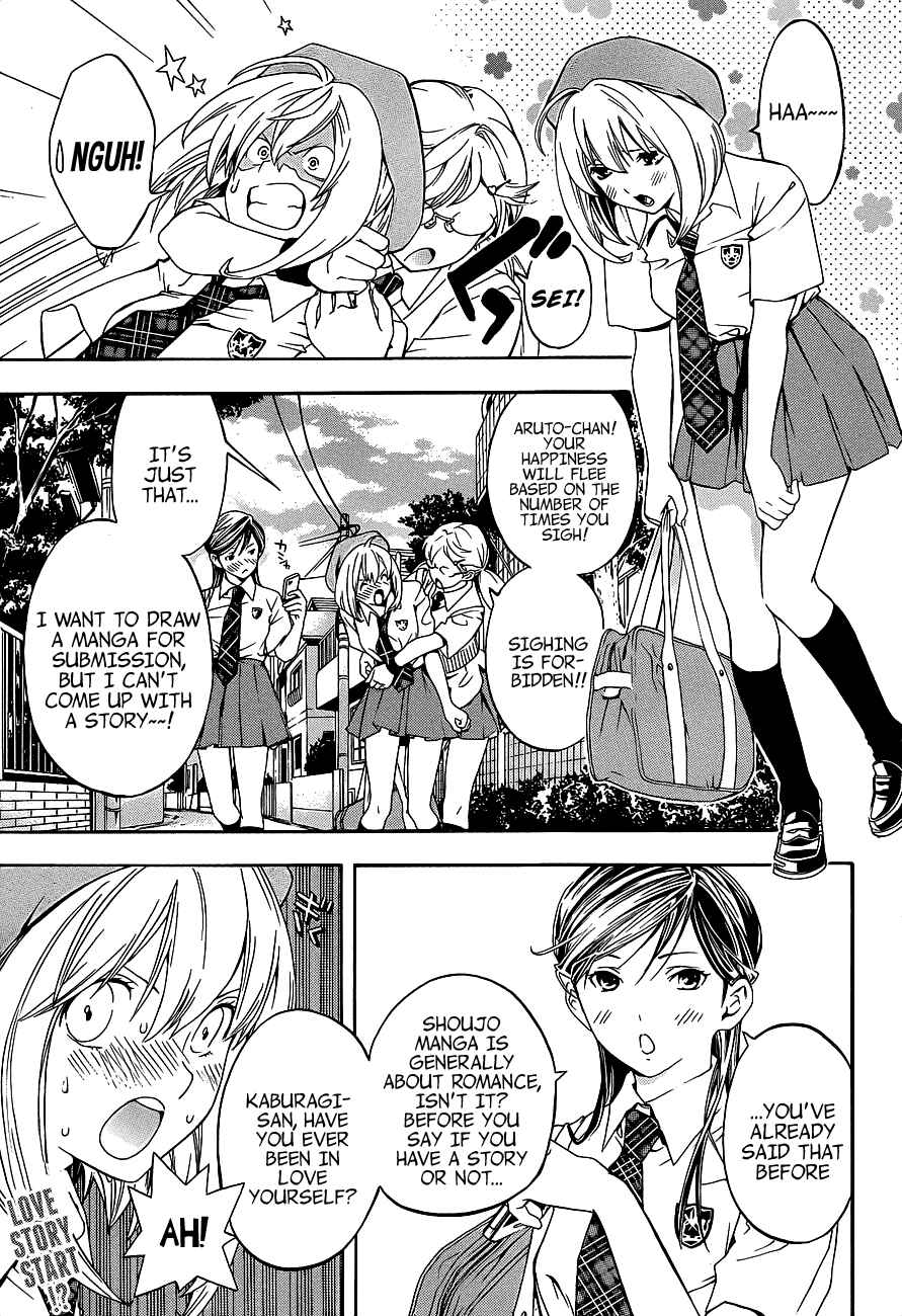 Page 4 Chapter 13 (G) Edition