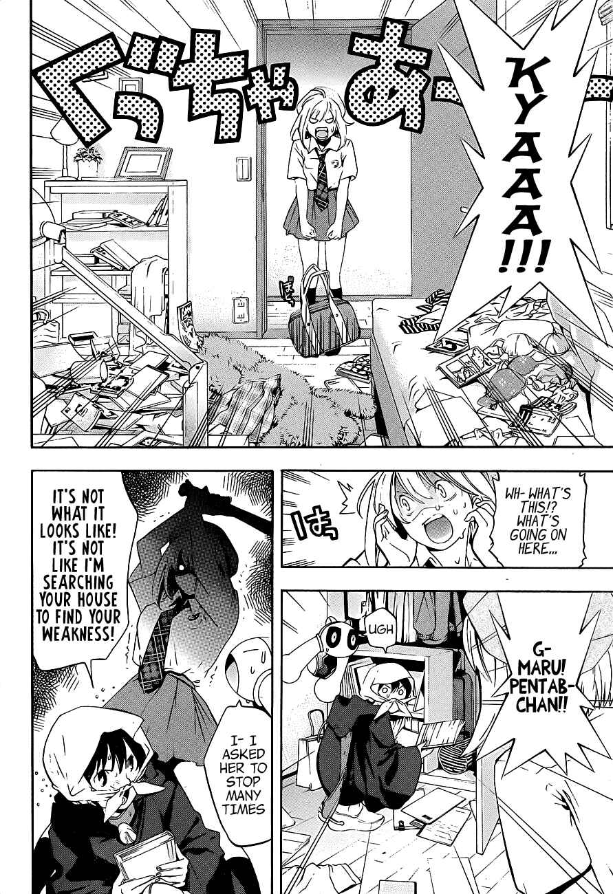 Page 7 Chapter 13 (G) Edition