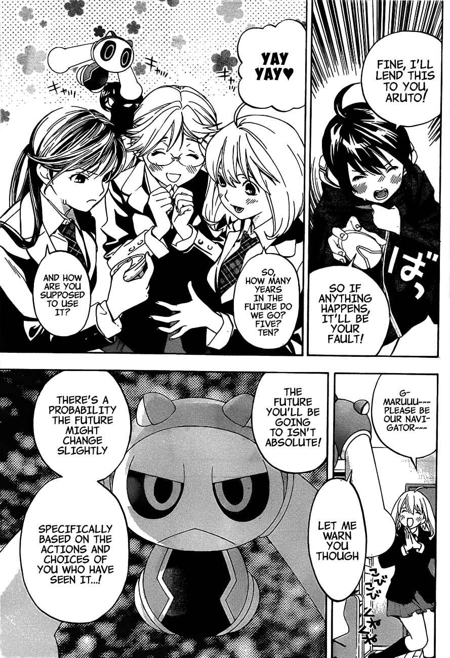 Page 10 Chapter 15 (G) Edition