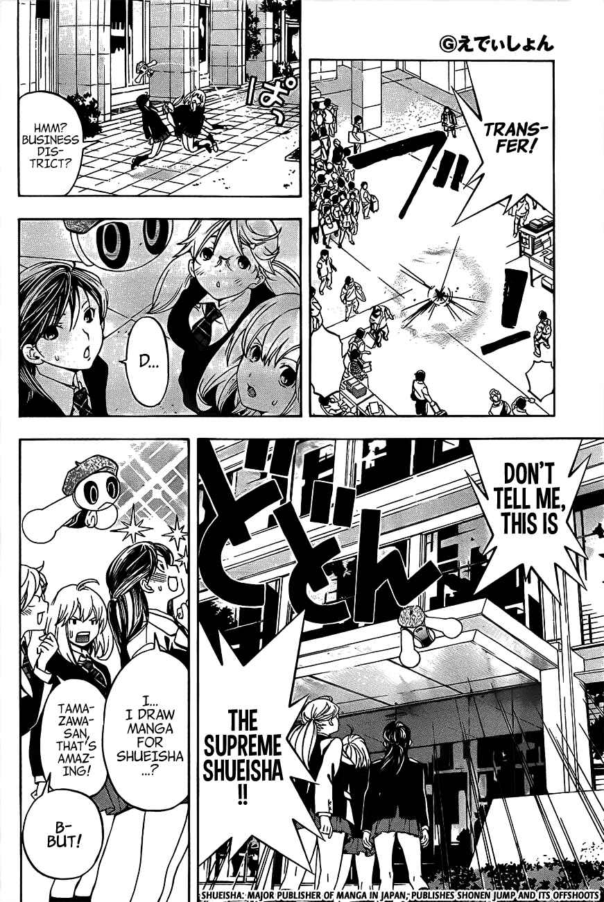 Page 17 Chapter 15 (G) Edition