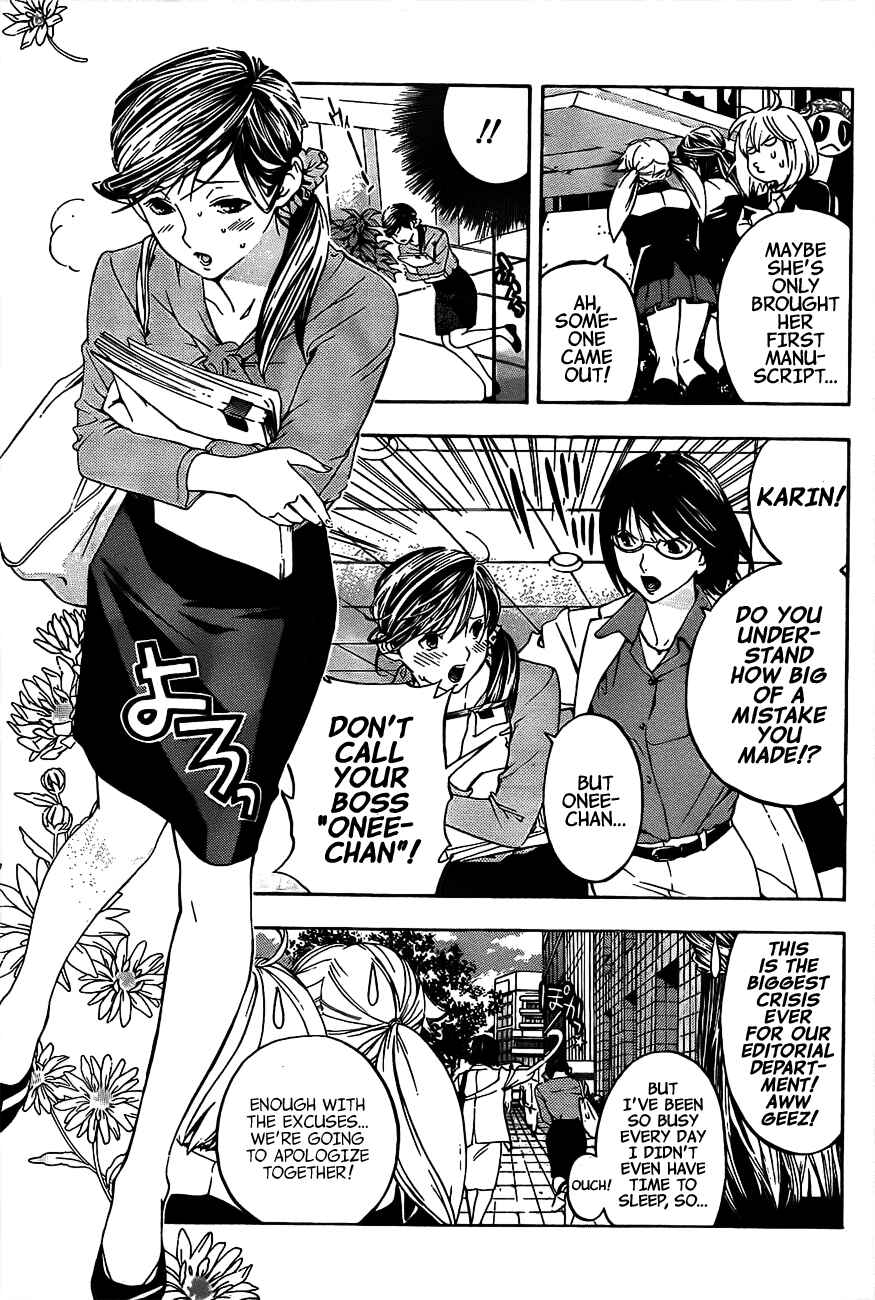 Page 18 Chapter 15 (G) Edition
