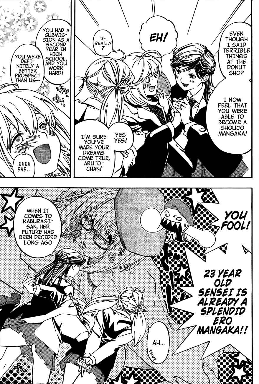 Page 20 Chapter 15 (G) Edition