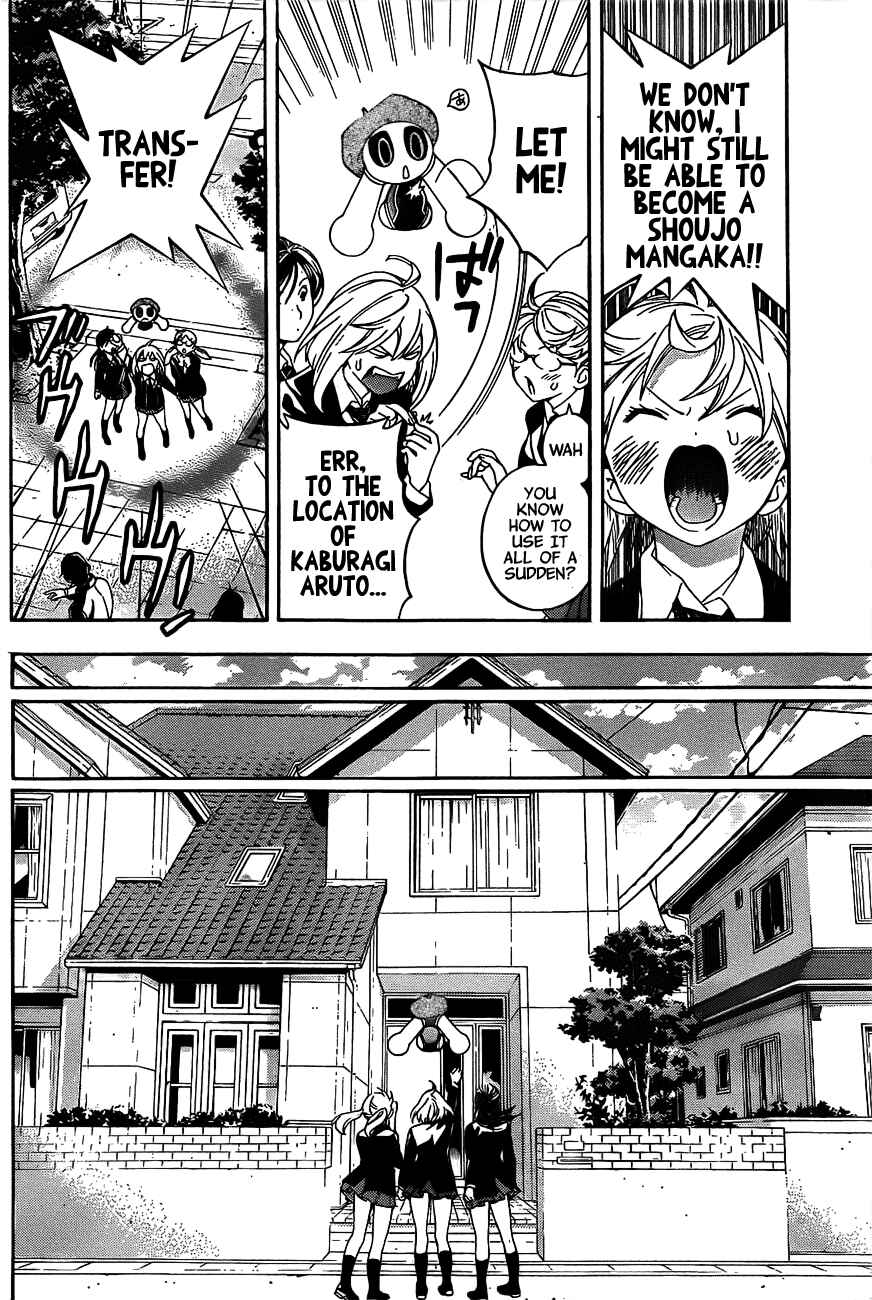 Page 21 Chapter 15 (G) Edition