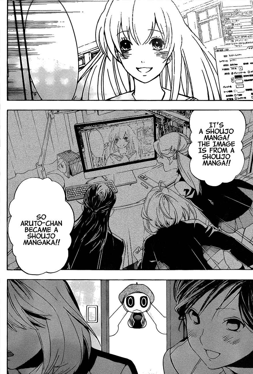 Page 25 Chapter 15 (G) Edition