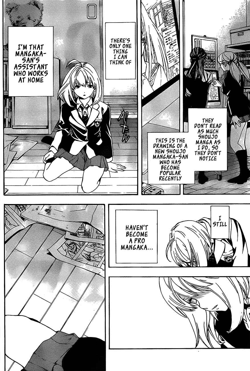 Page 27 Chapter 15 (G) Edition