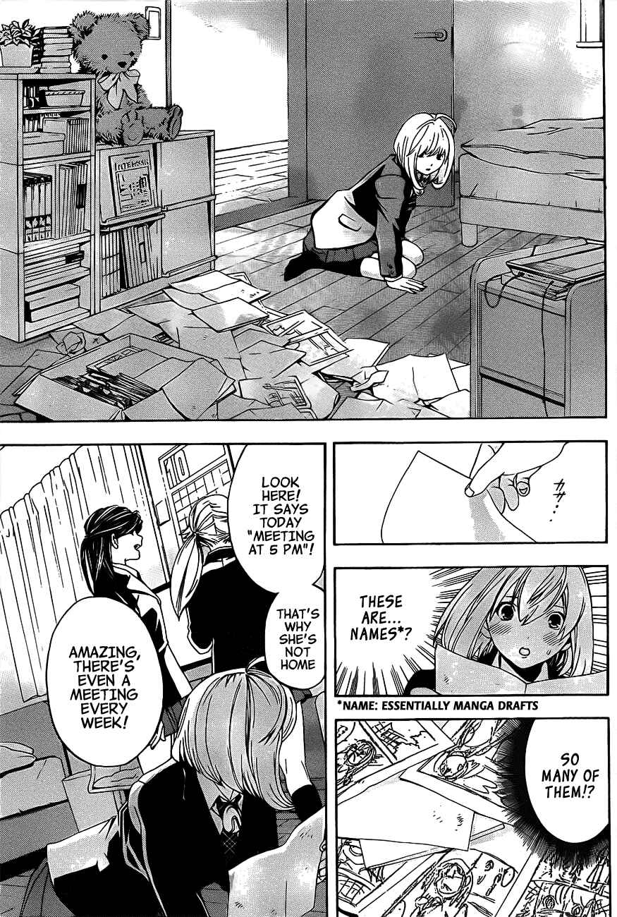 Page 28 Chapter 15 (G) Edition