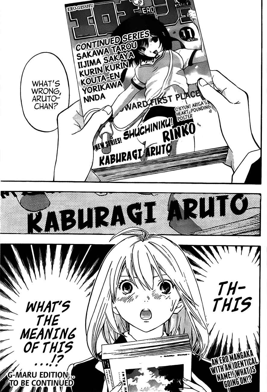 Page 34 Chapter 15 (G) Edition