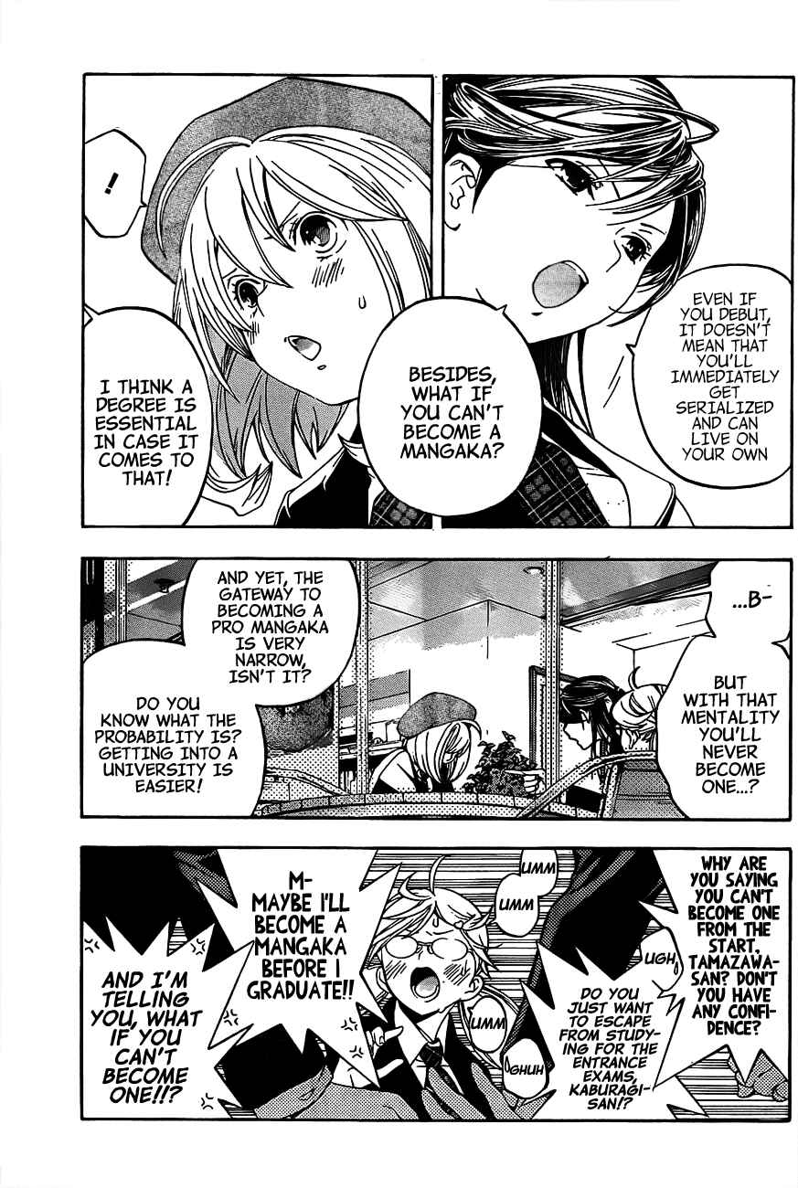 Page 6 Chapter 15 (G) Edition
