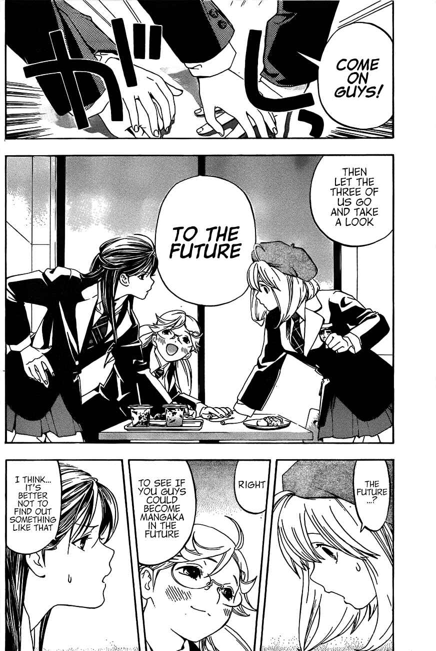 Page 7 Chapter 15 (G) Edition