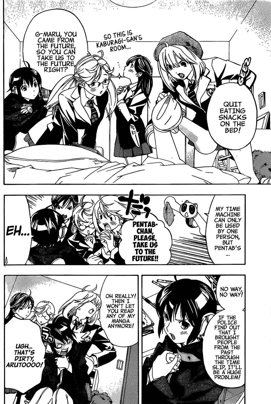 Page 9 Chapter 15 (G) Edition