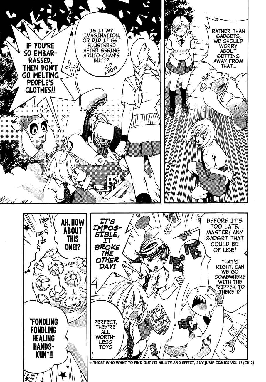 Page 16 Chapter 10 (G) Edition