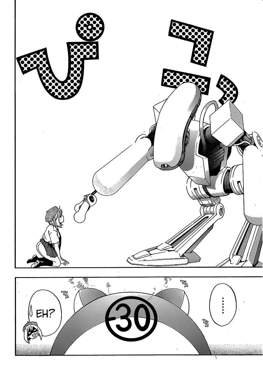 Page 28 Chapter 10 (G) Edition