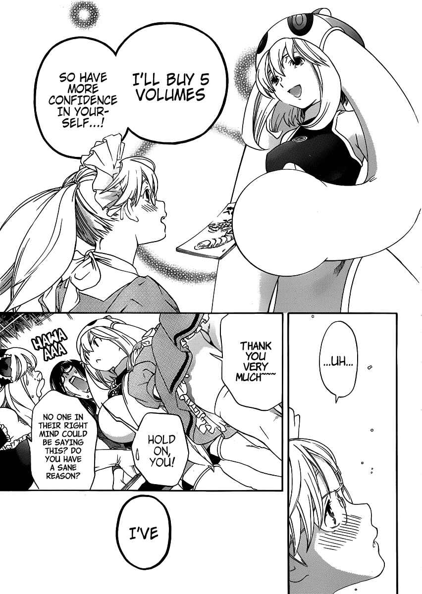 Page 14 Chapter 7 (G) Edition