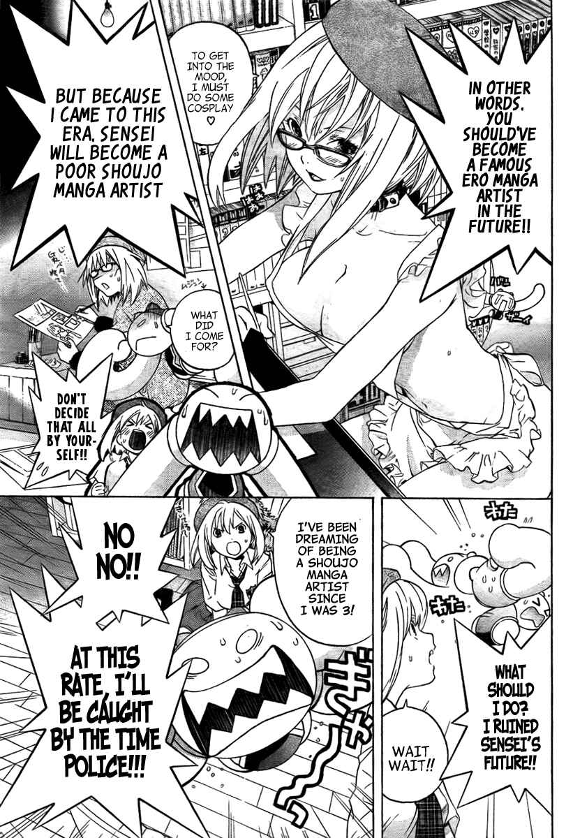 Page 10 Chapter 2 (G) Edition