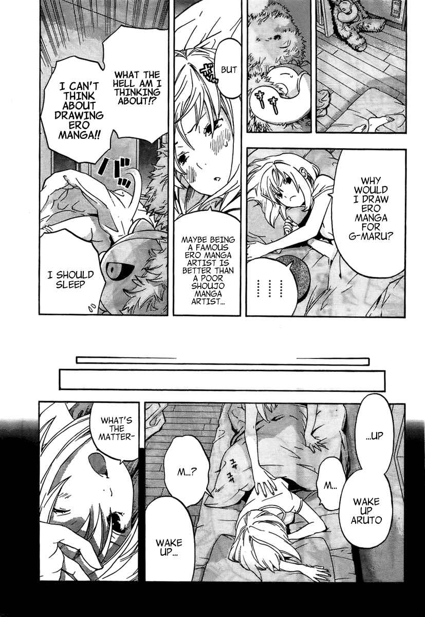 Page 12 Chapter 2 (G) Edition