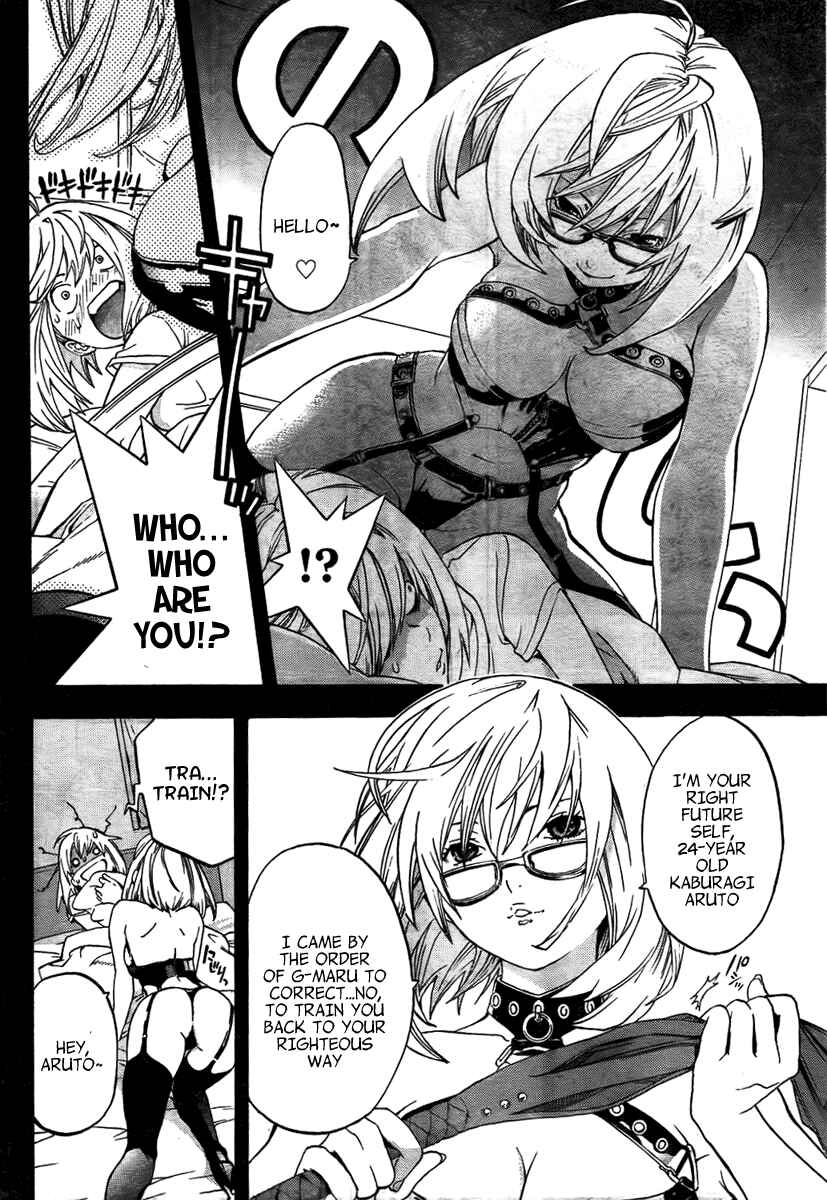 Page 13 Chapter 2 (G) Edition