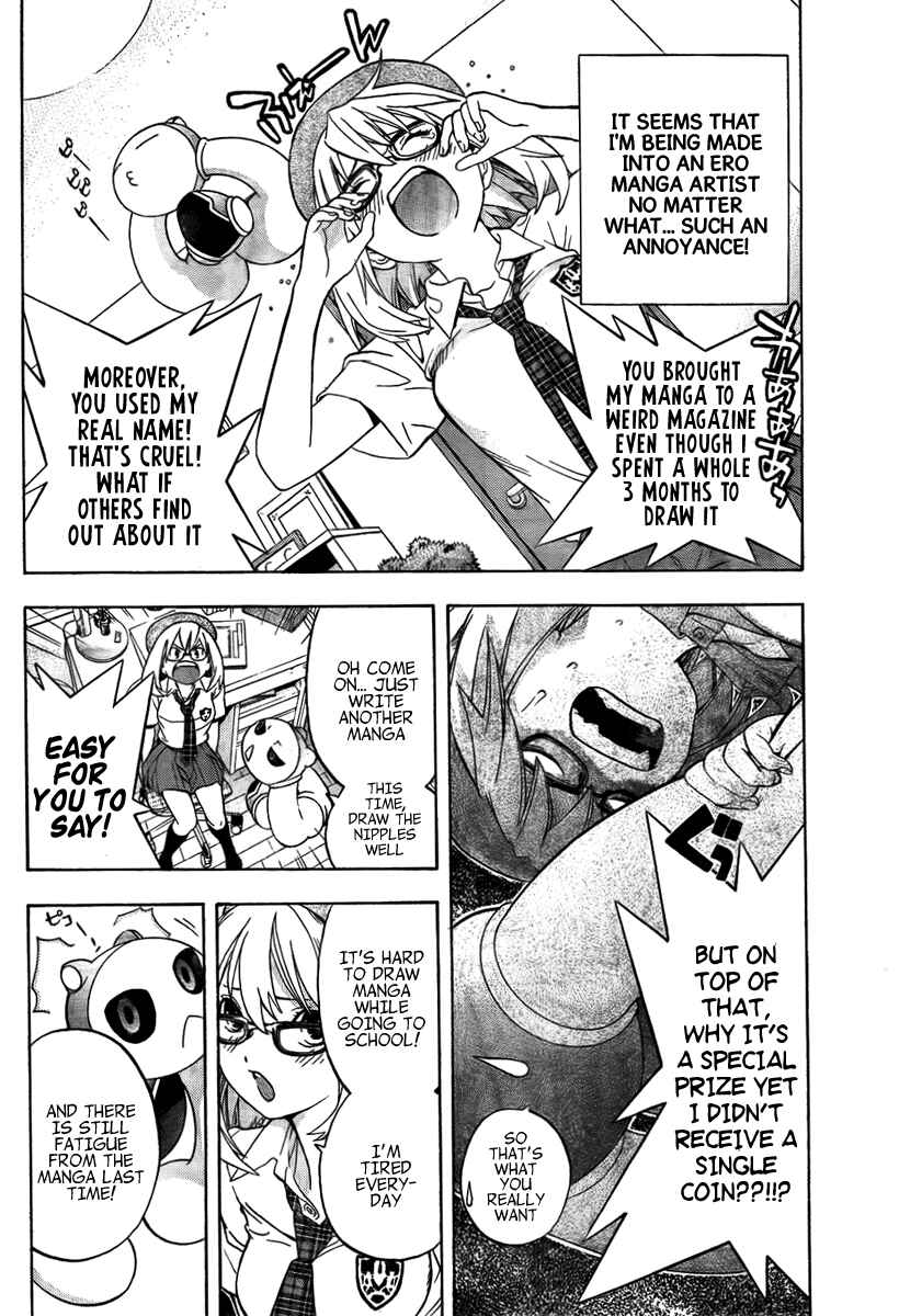 Page 3 Chapter 2 (G) Edition