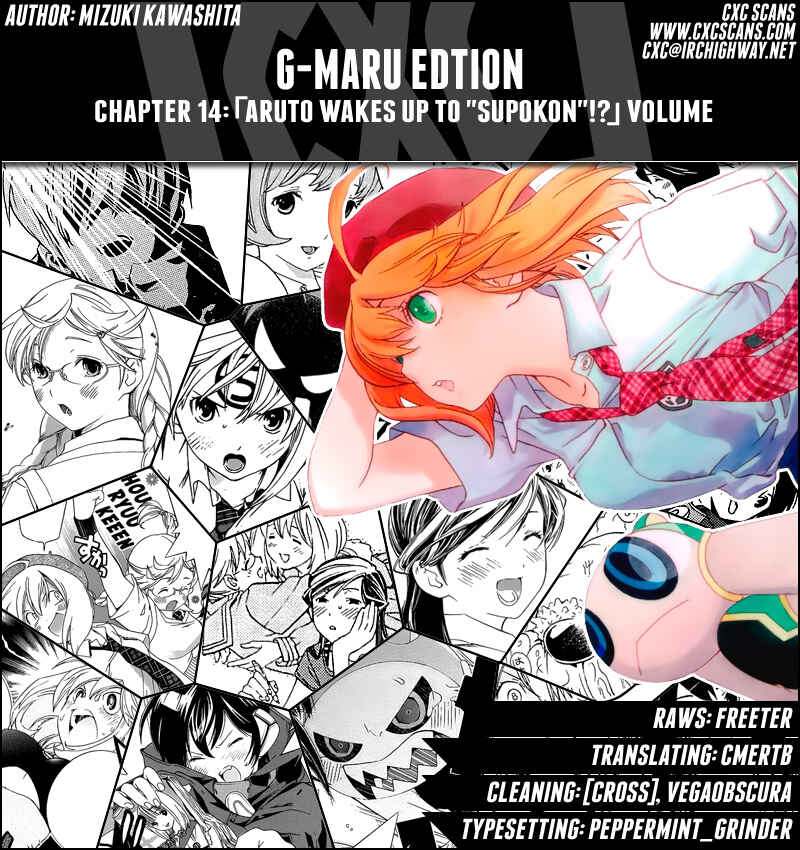 Page 1 Chapter 14 (G) Edition