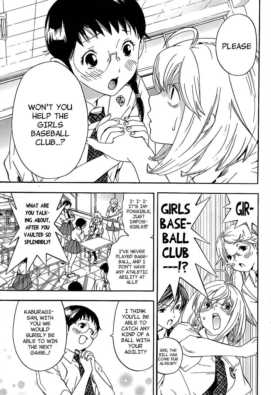 Page 12 Chapter 14 (G) Edition