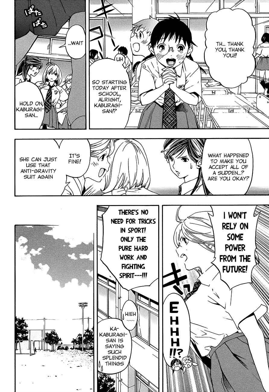 Page 15 Chapter 14 (G) Edition